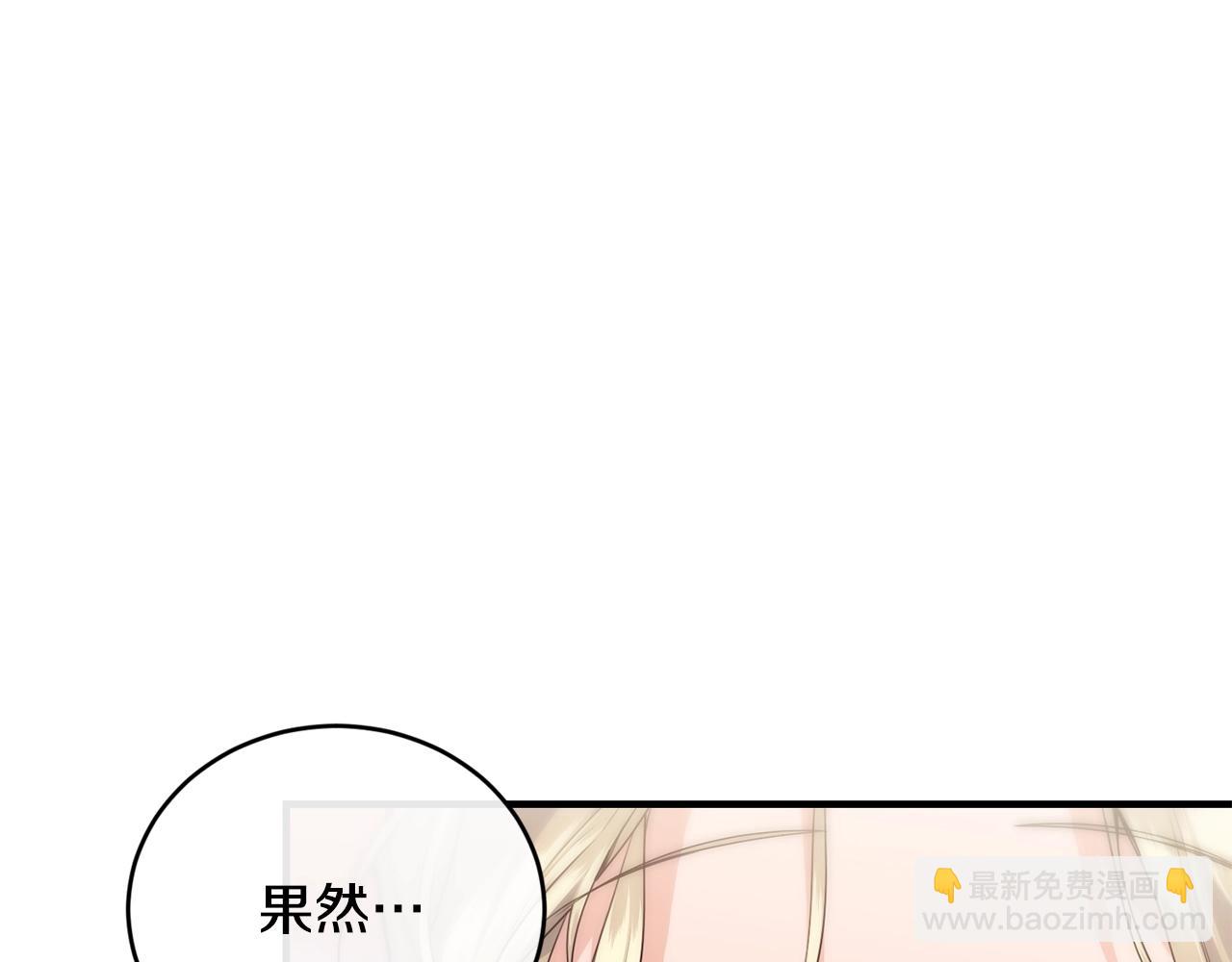 第15话 执着18