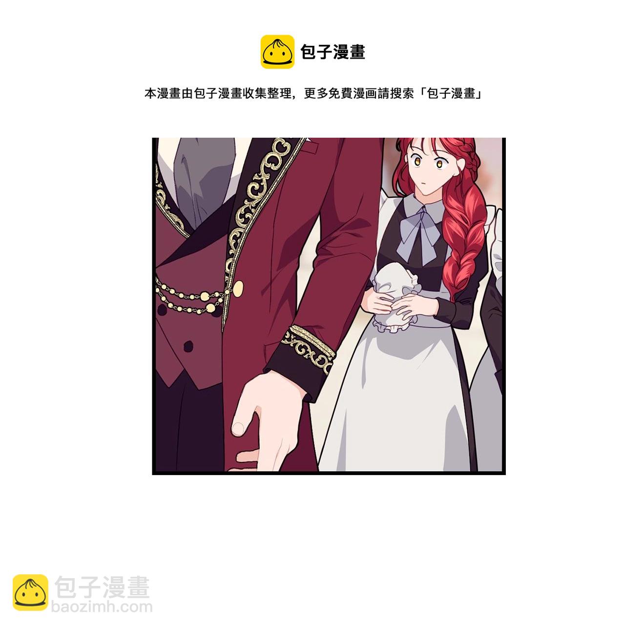 第15话 执着180