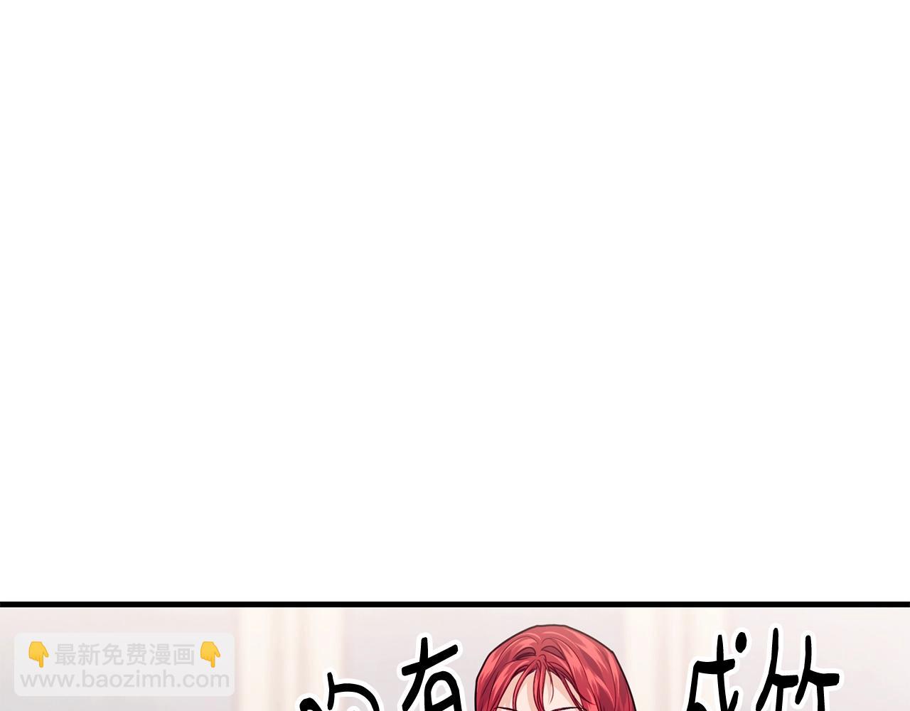 第15话 执着23