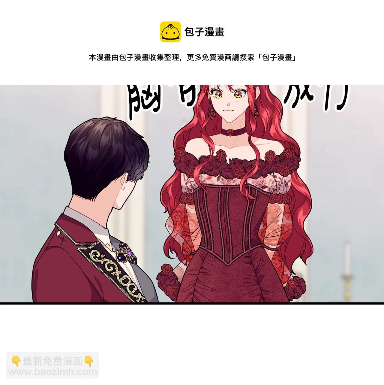 第15话 执着24