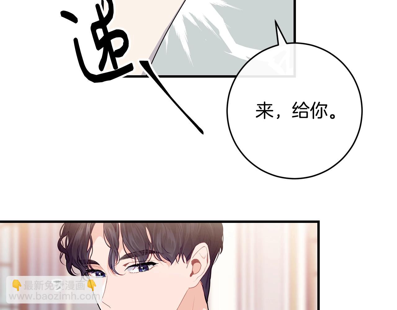 第15话 执着26