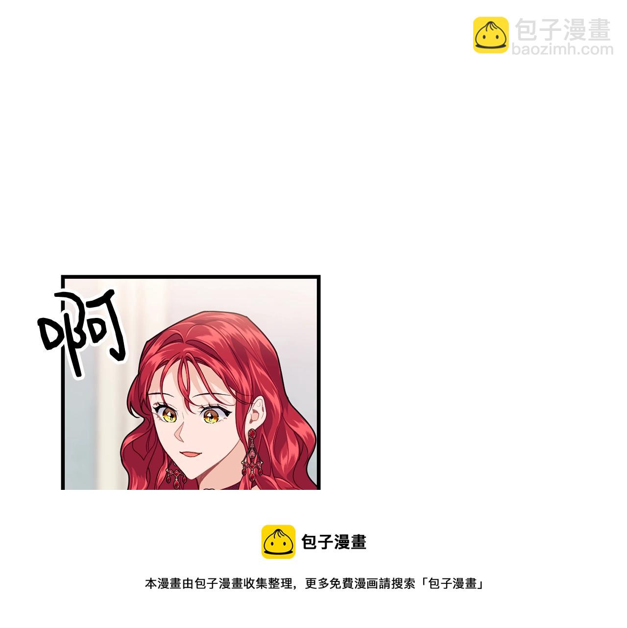 第15话 执着28