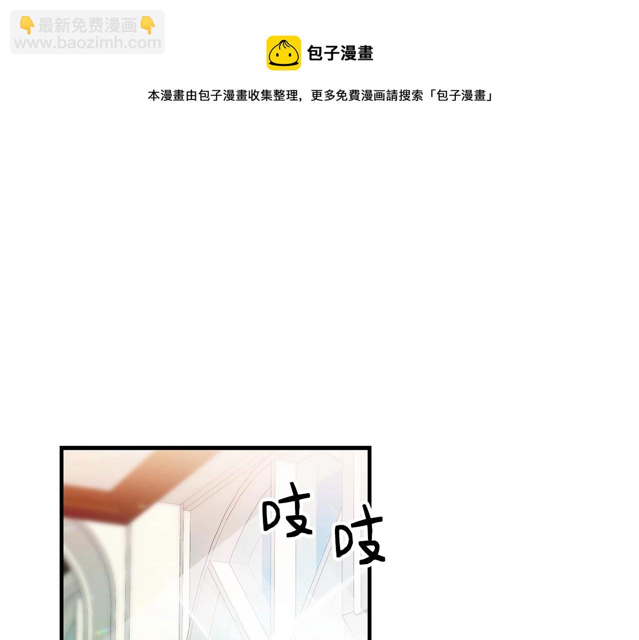第15话 执着4