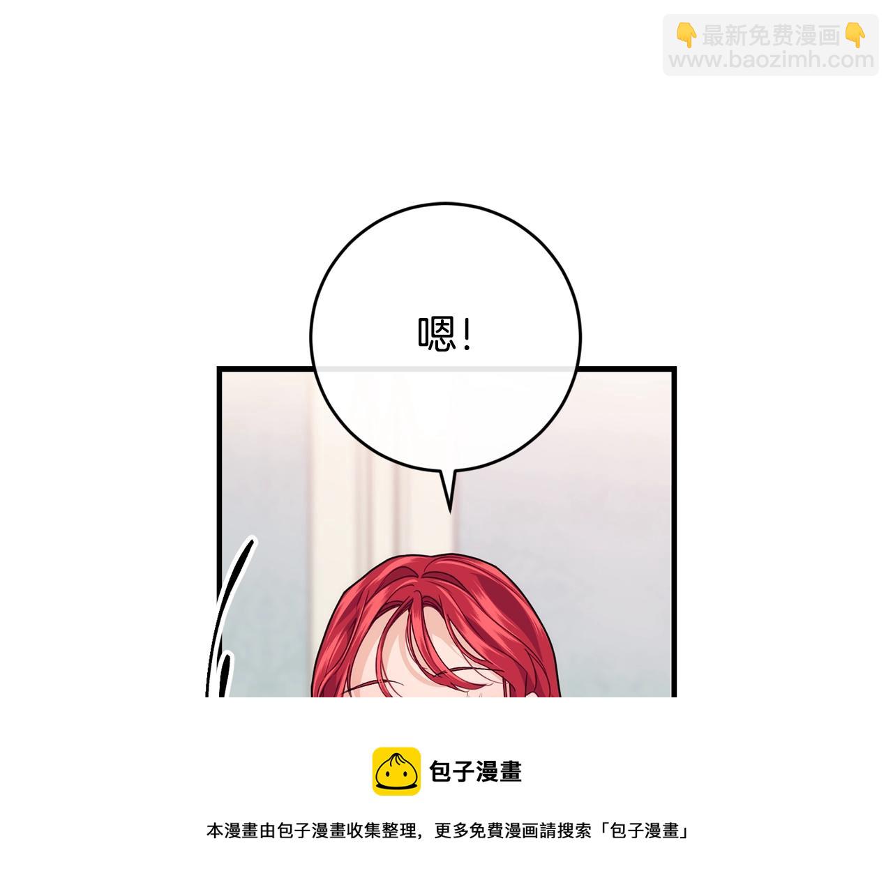 第15话 执着40