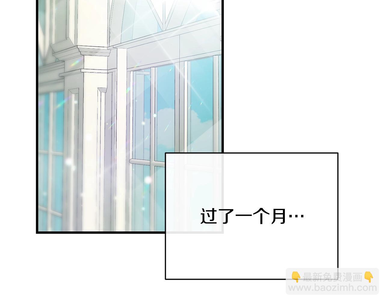 第15话 执着5