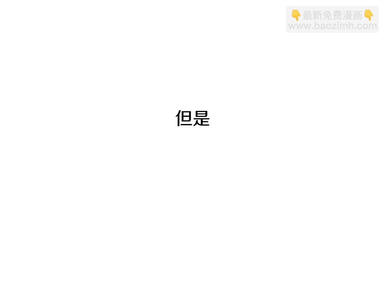 第15话 执着54