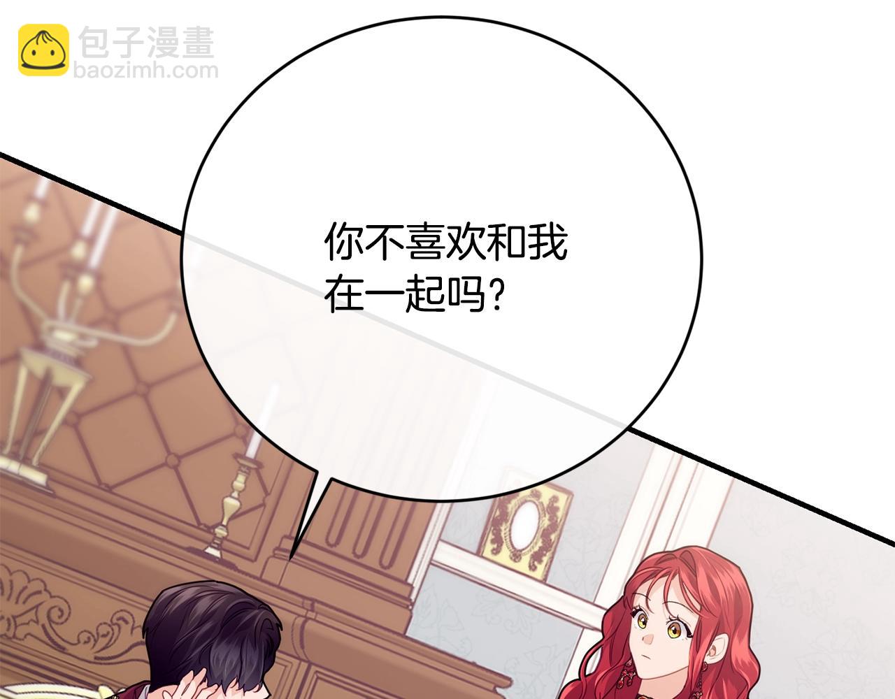 第15话 执着62