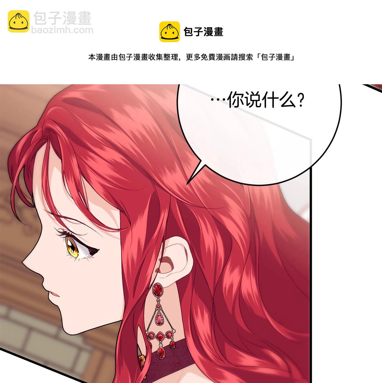 第15话 执着64