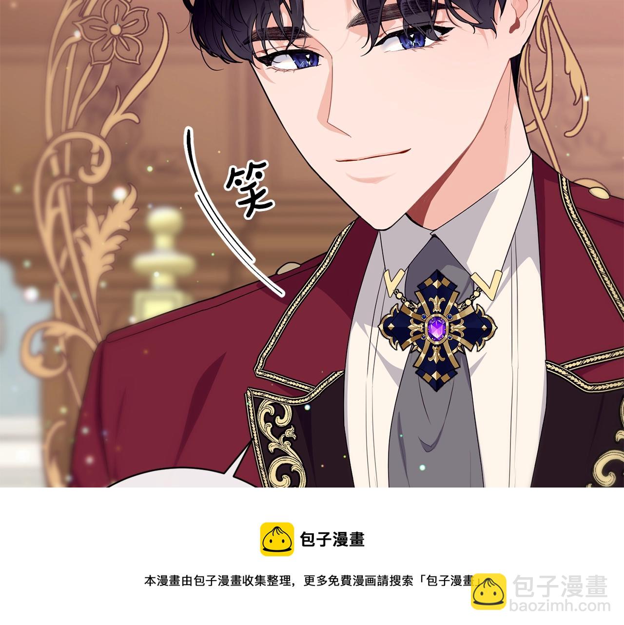 第15话 执着8