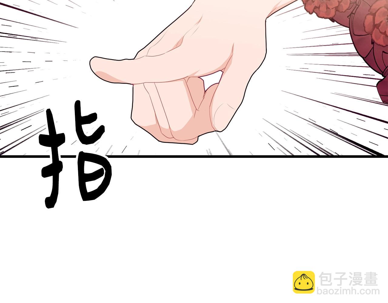 第15话 执着83
