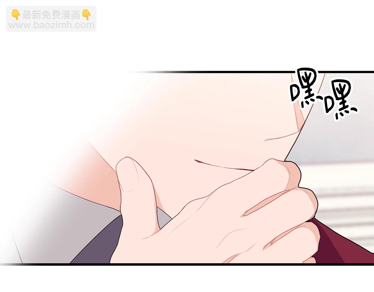 第15话 执着90