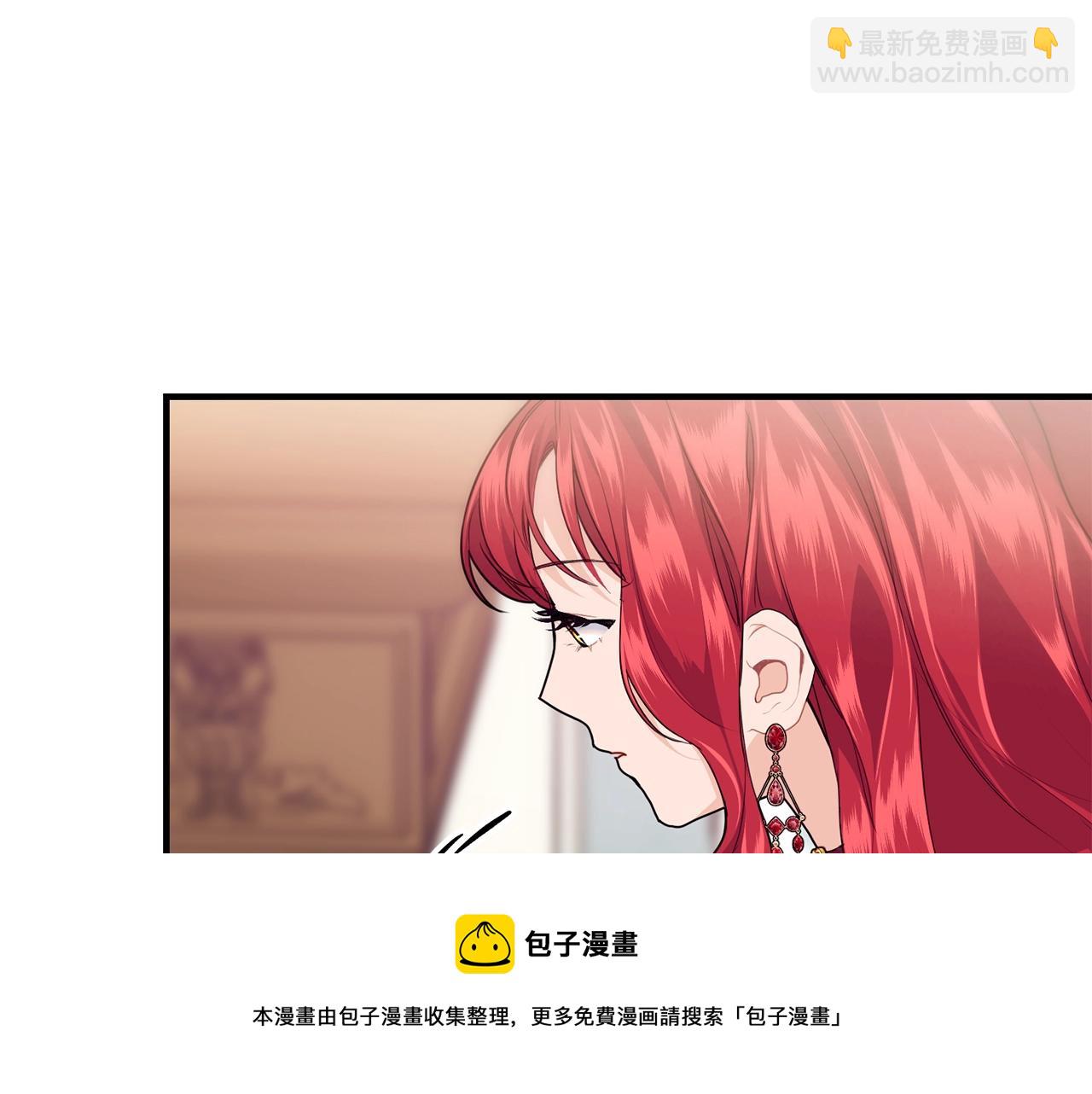 第15话 执着96