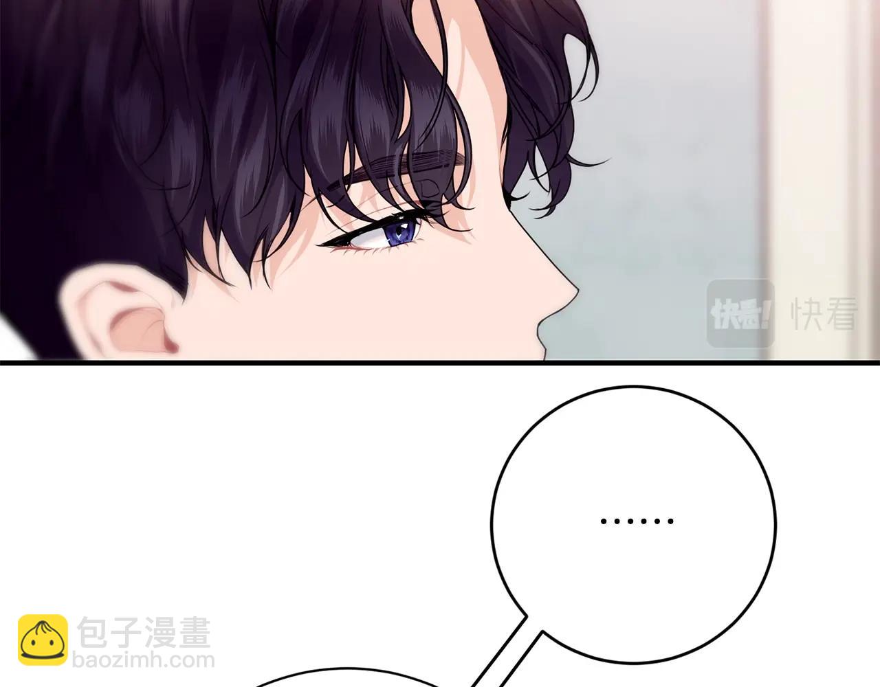 第15话 执着99