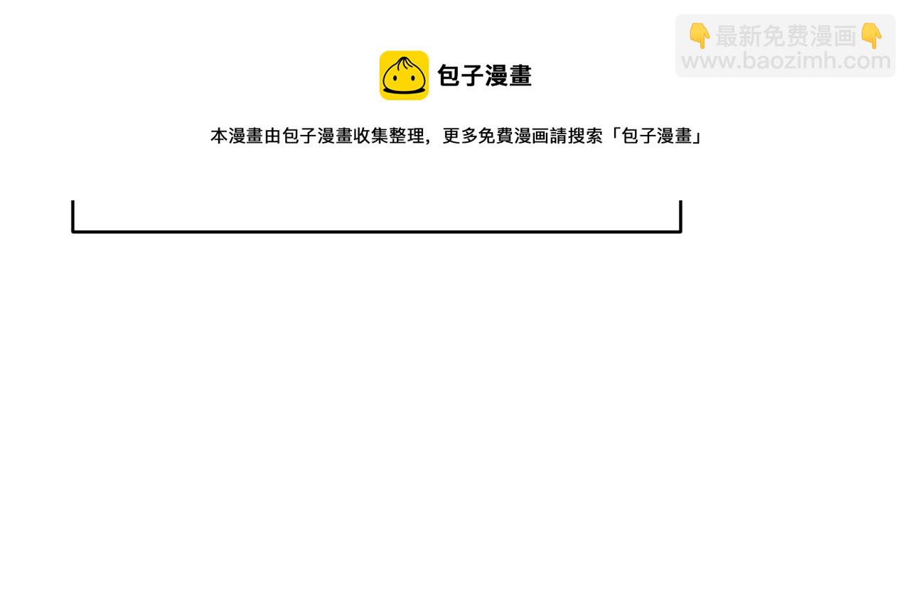 第16话 误解104