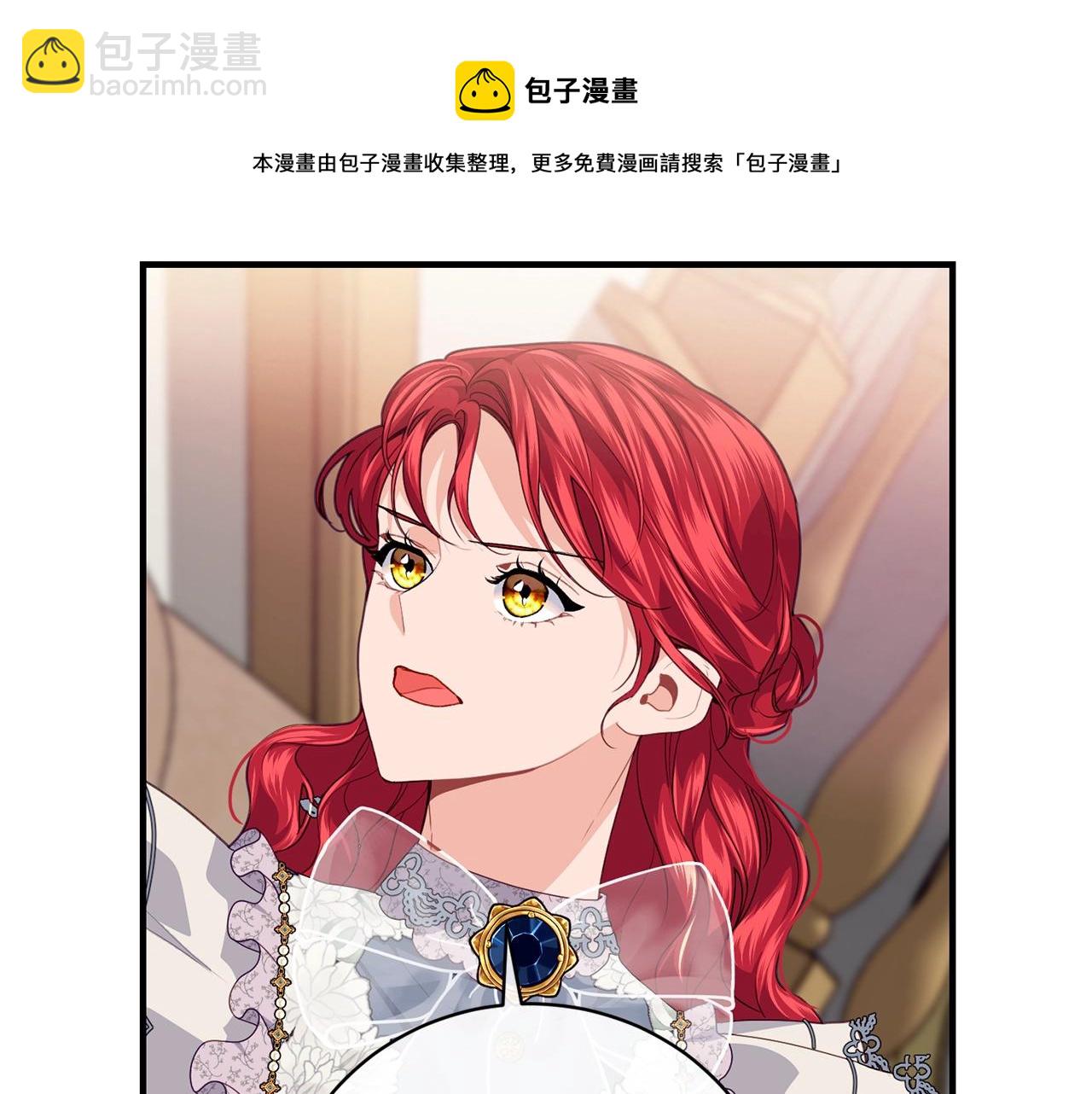 第16话 误解116