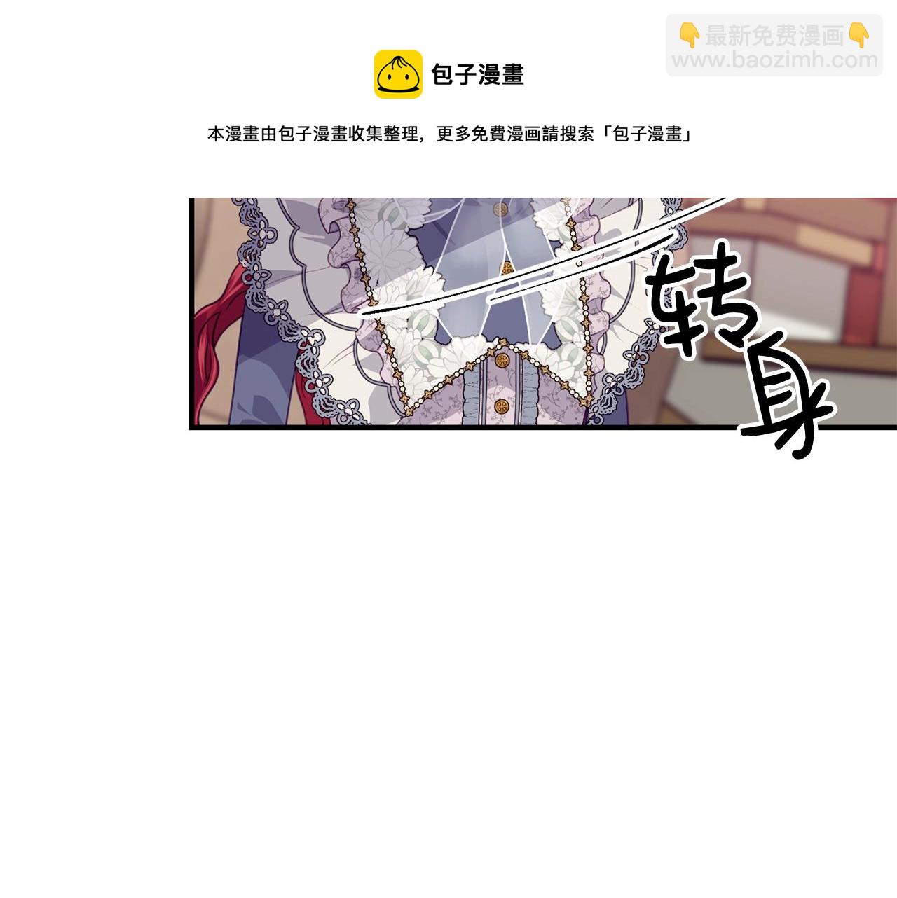 第16话 误解128