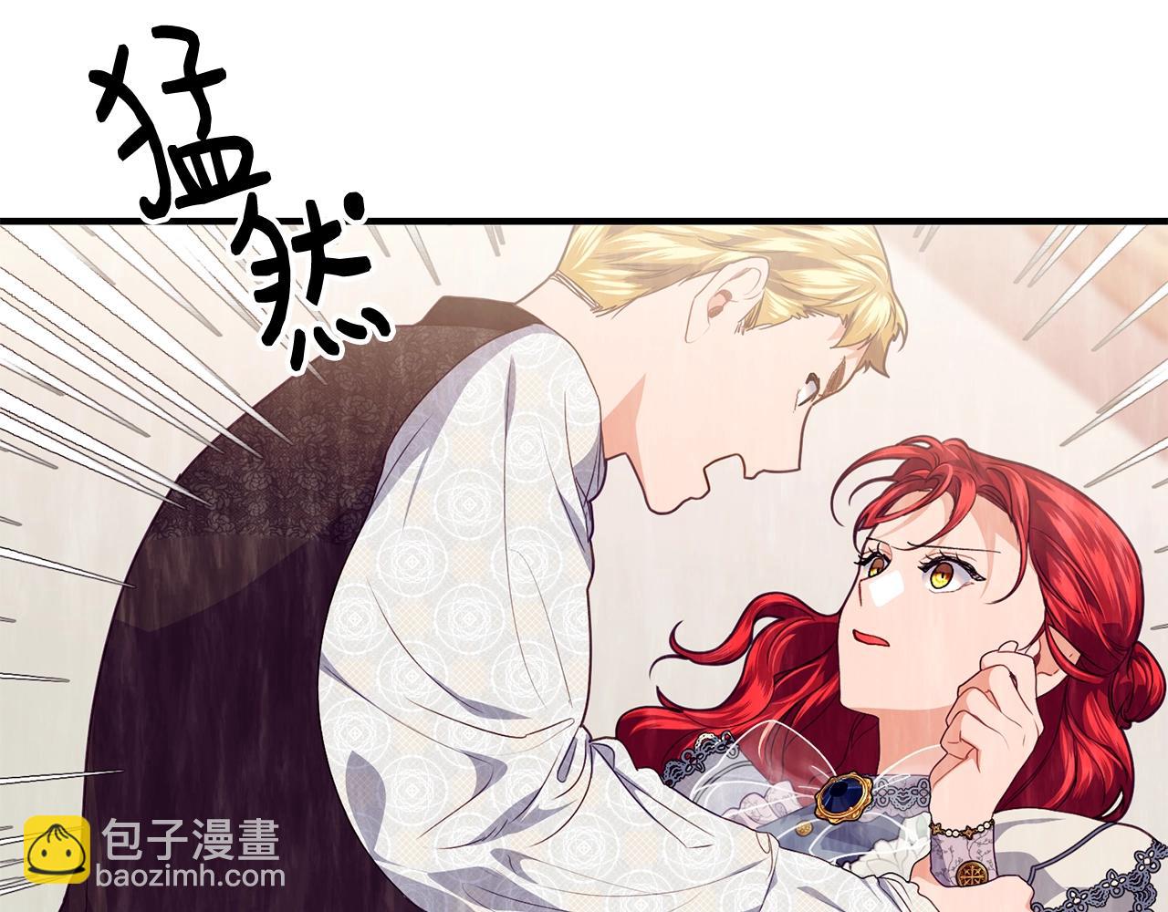 第16话 误解131