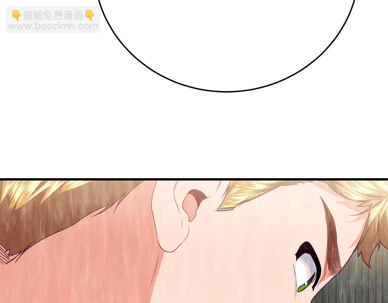 第16话 误解133