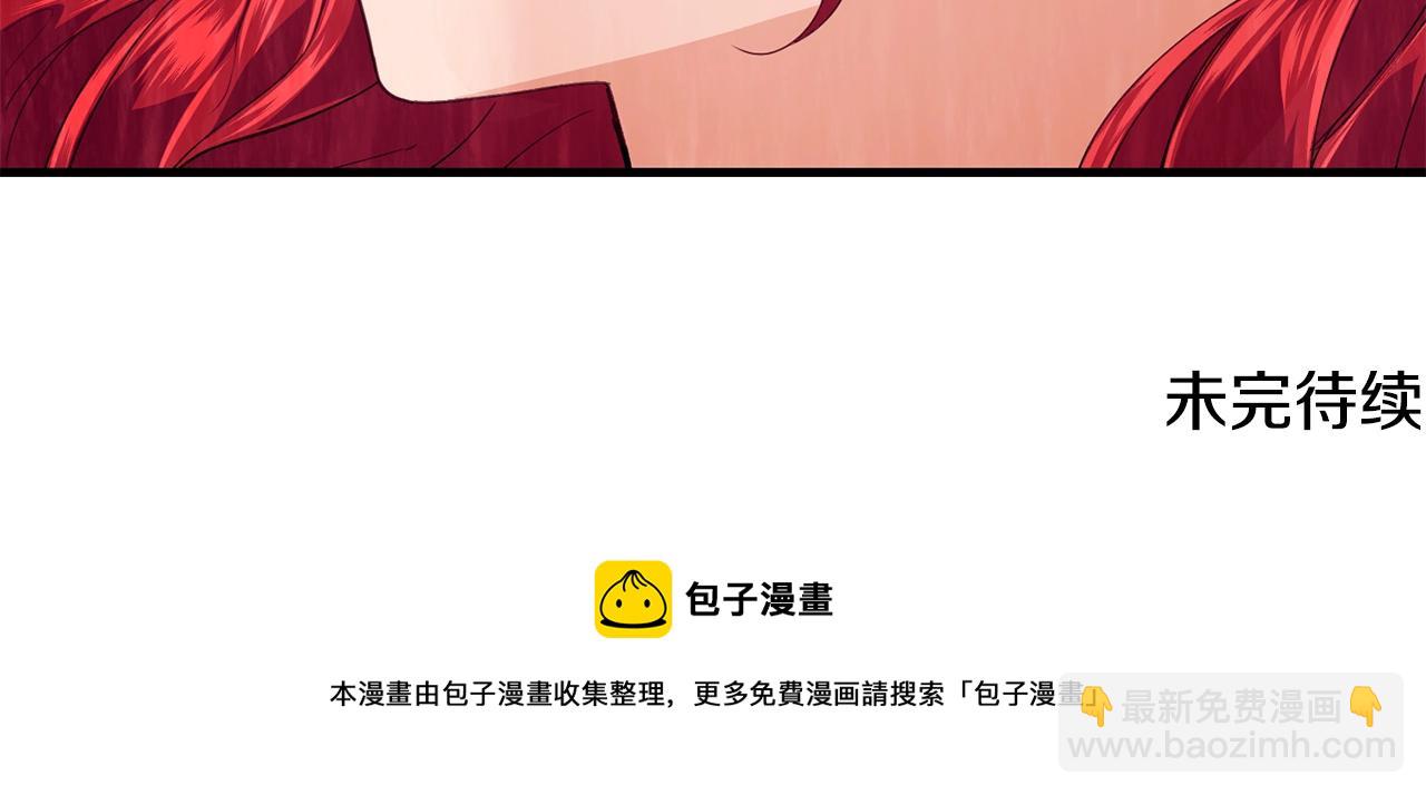 第16话 误解136
