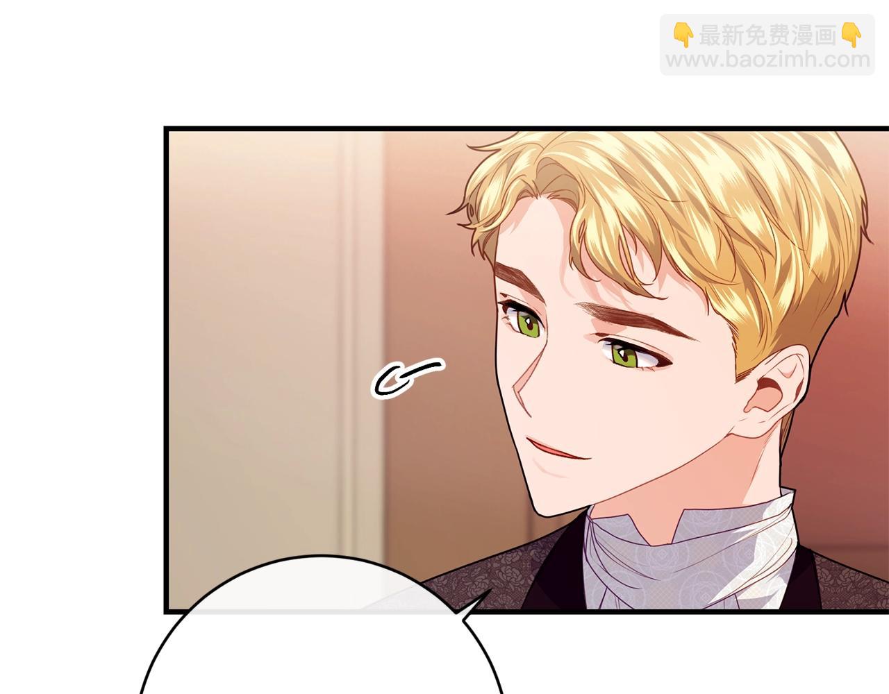 第16话 误解15