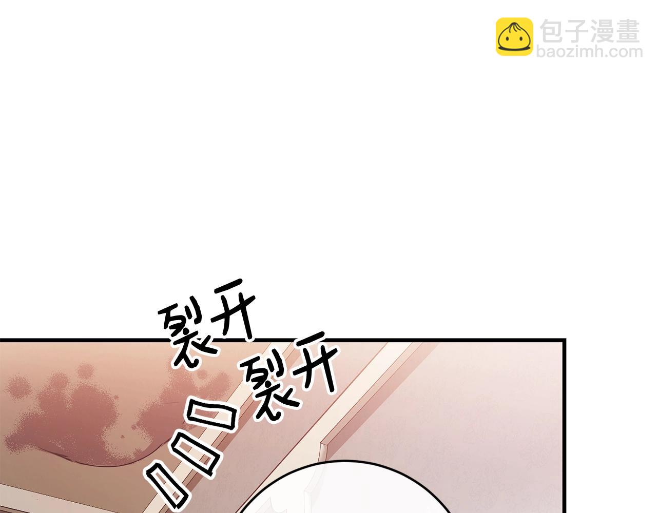 第16话 误解19
