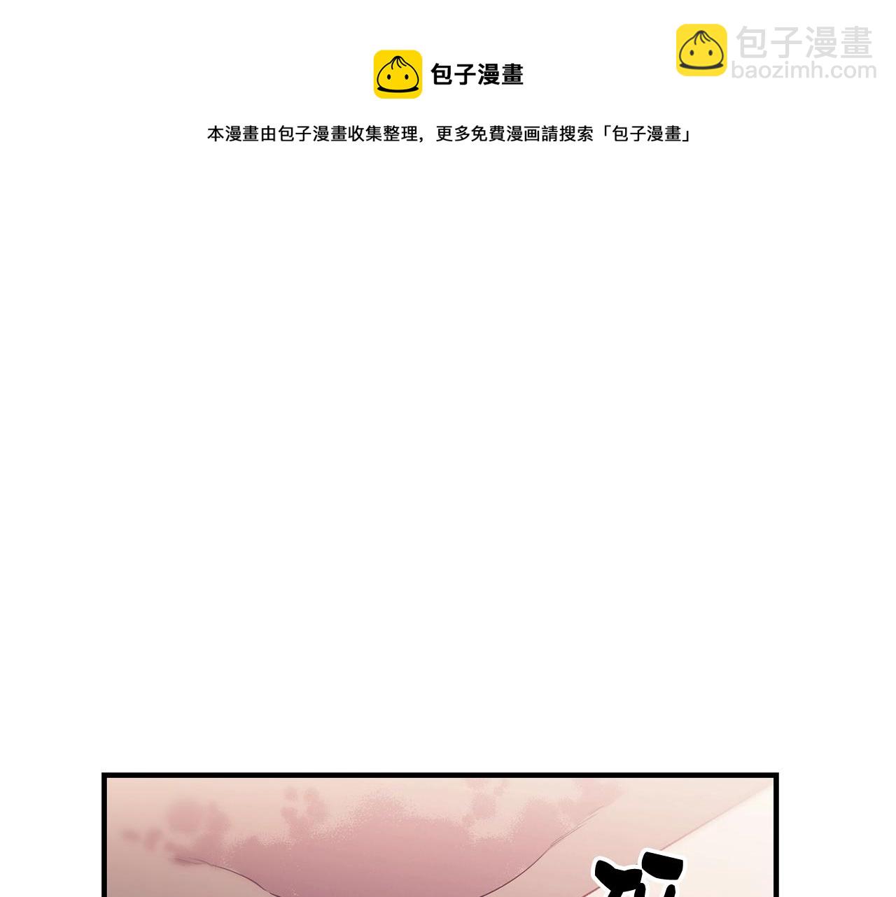 第16话 误解28