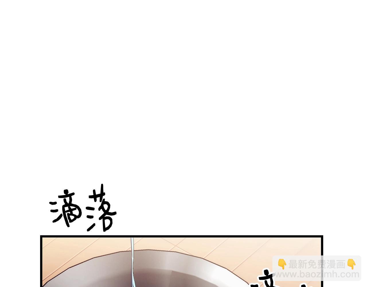 第16话 误解31
