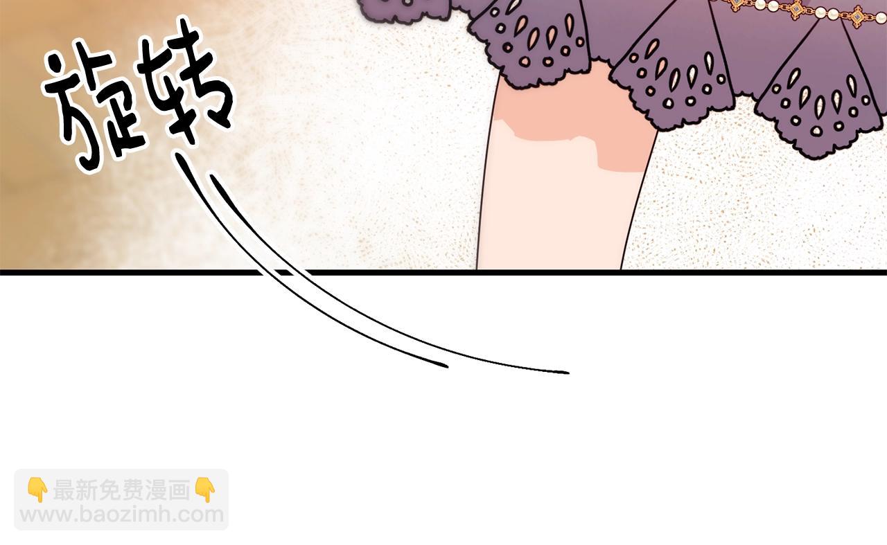 第16话 误解41