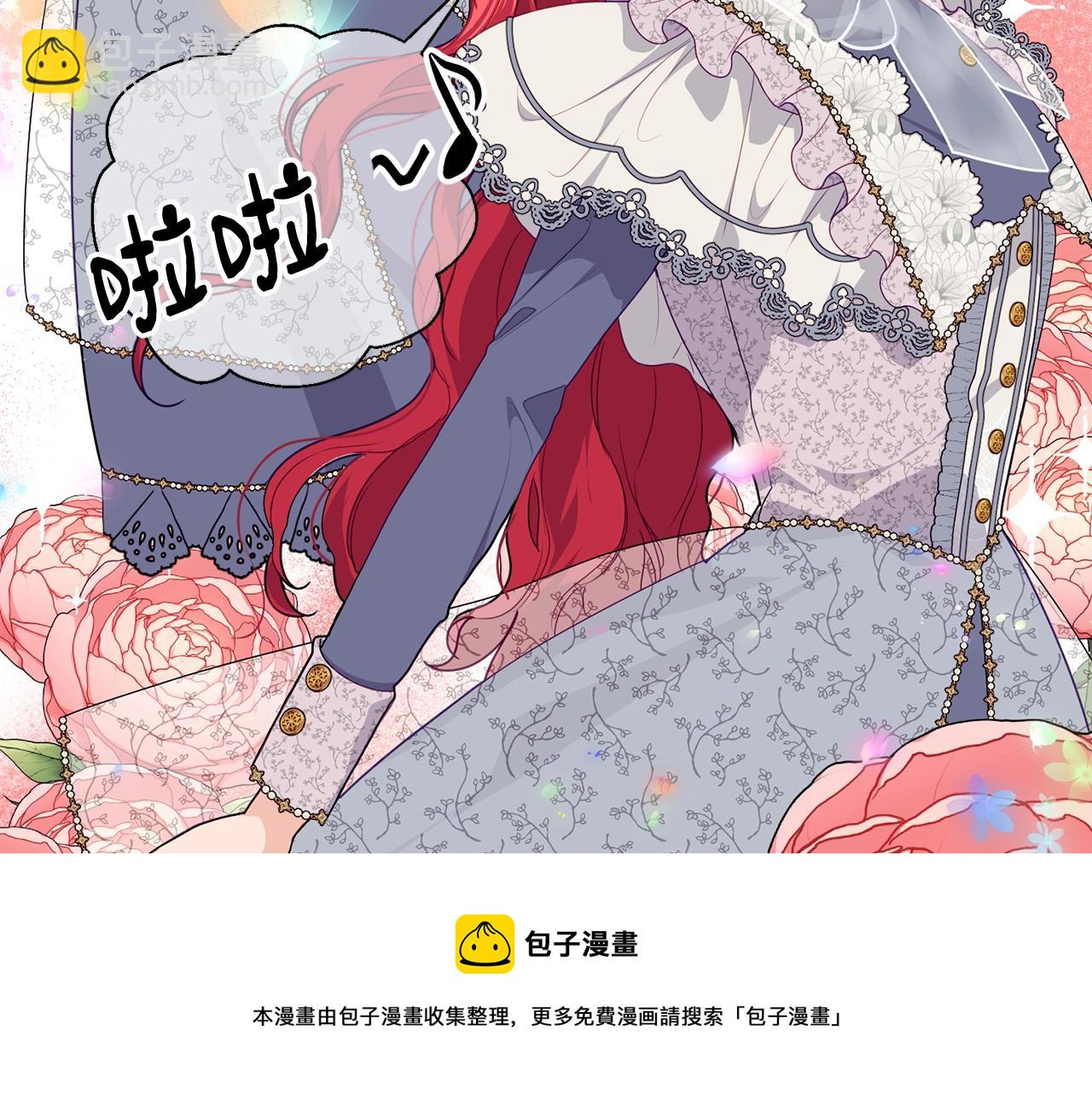第16话 误解44