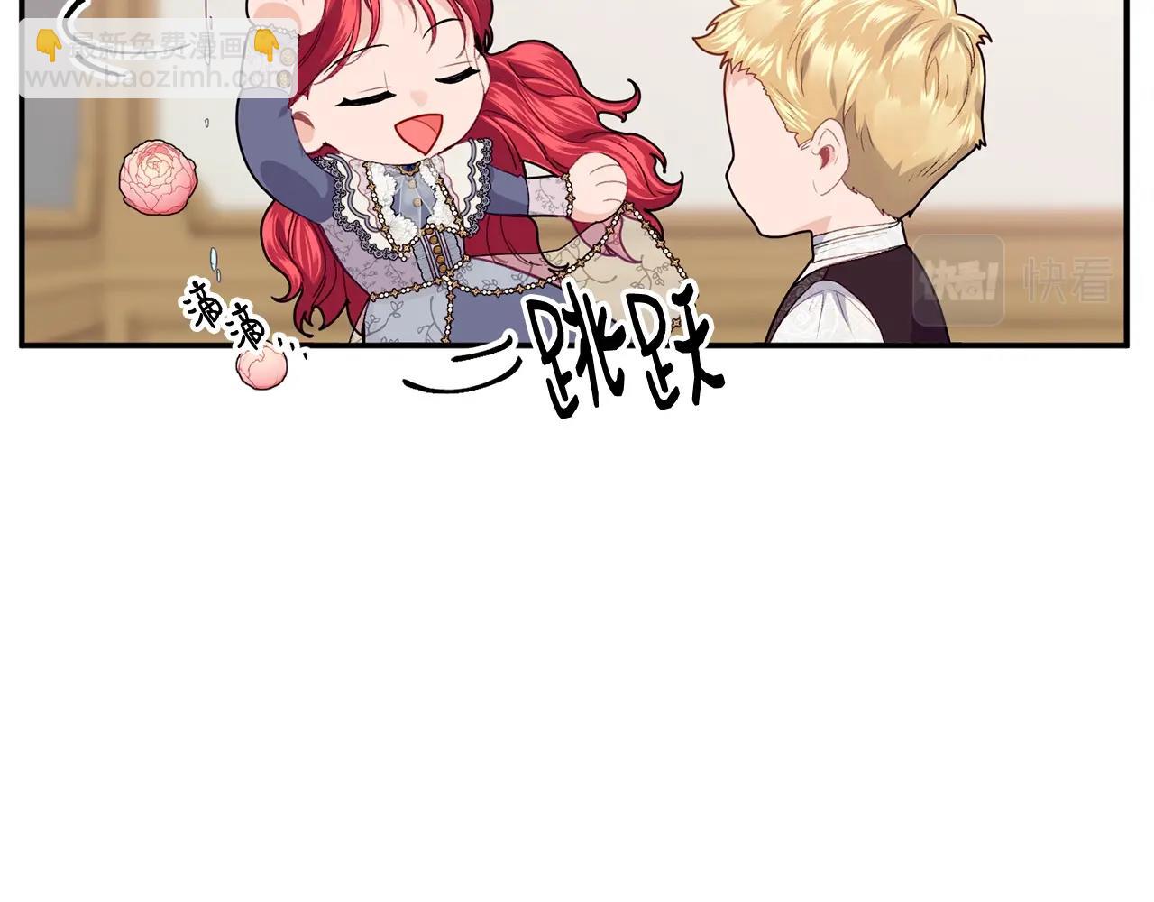 第16话 误解50