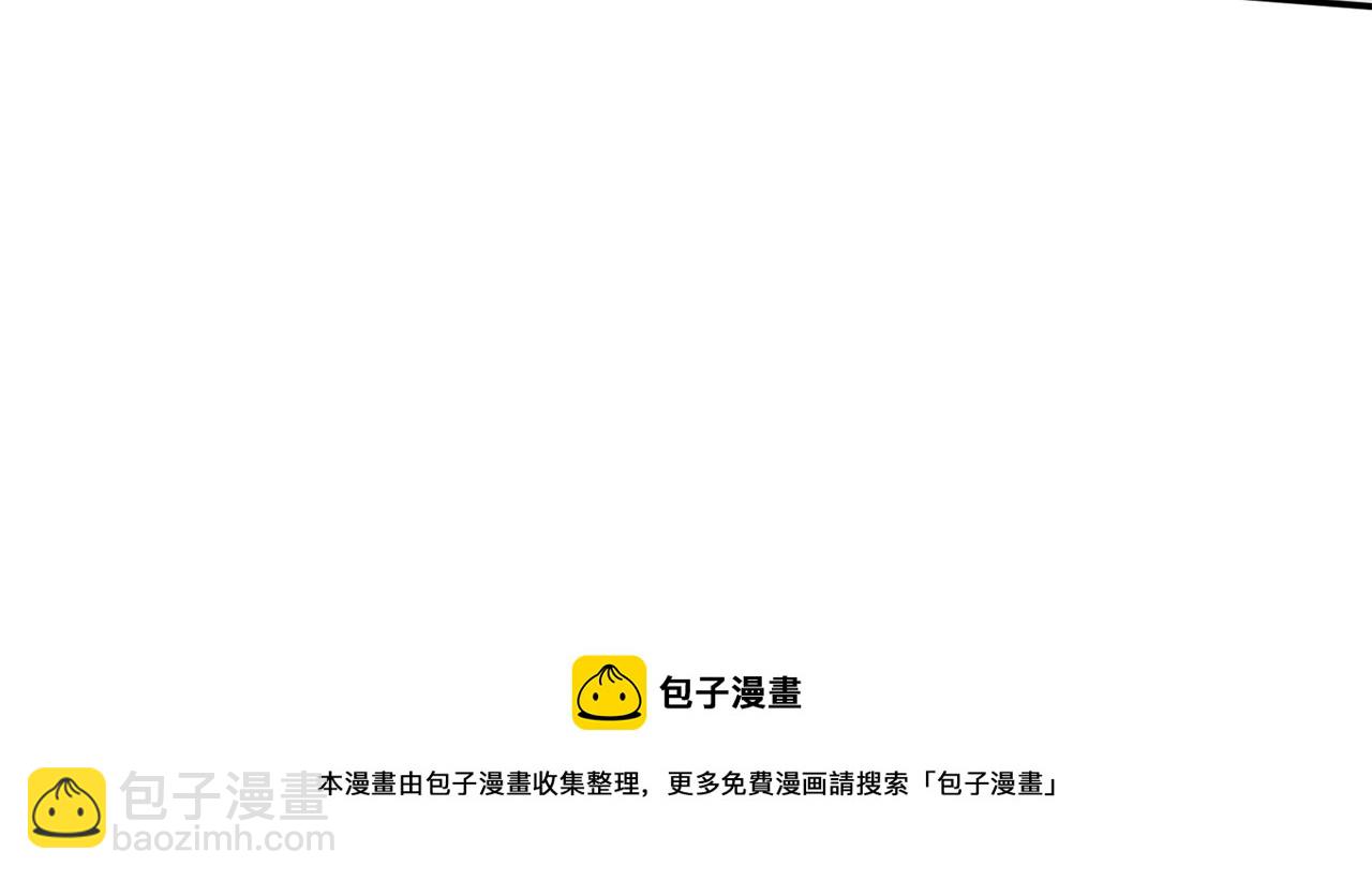 第16话 误解56