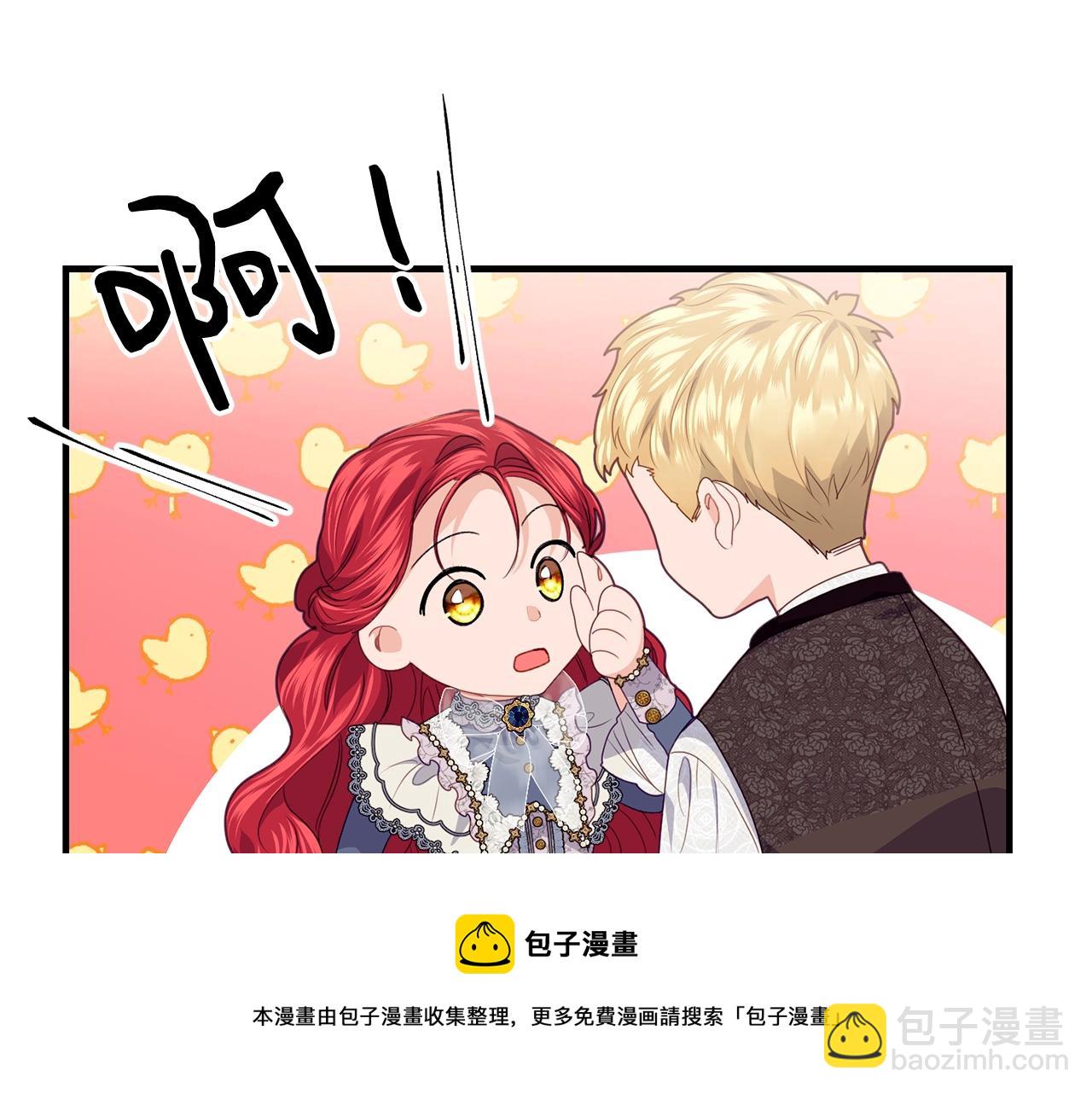 第16话 误解64