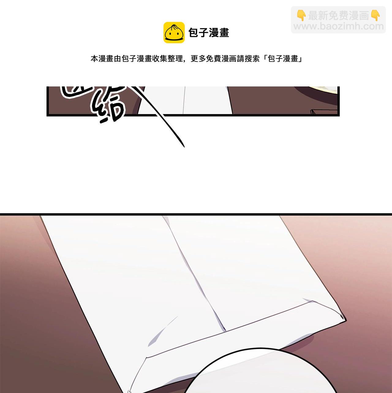 第16话 误解68