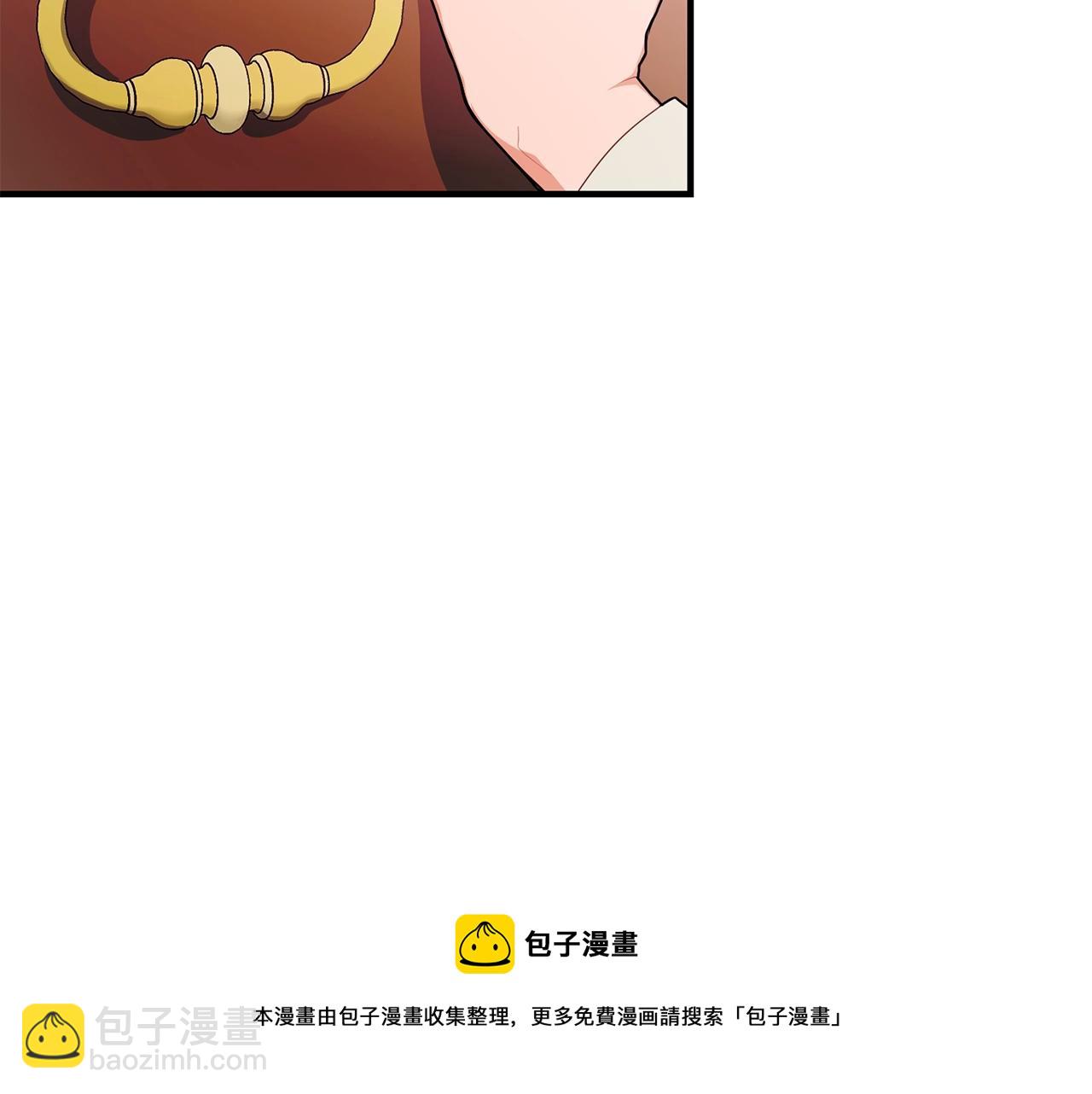 第16话 误解8