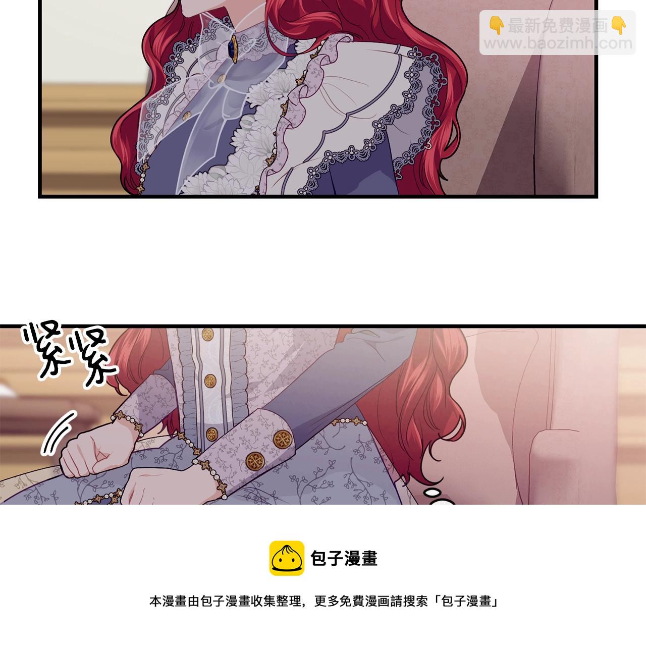 第16话 误解80