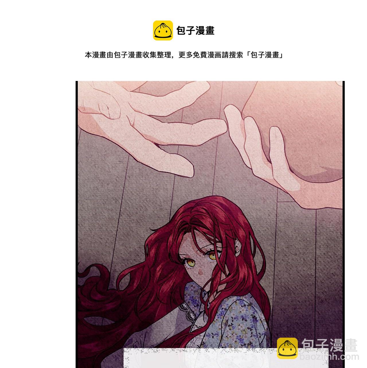 第16话 误解84
