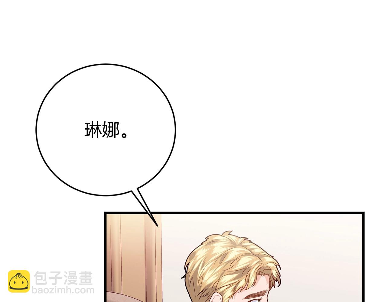 第16话 误解89
