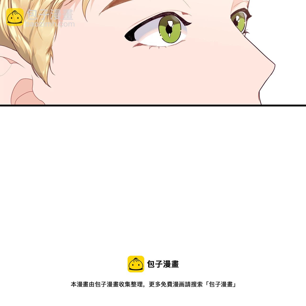 第16话 误解96