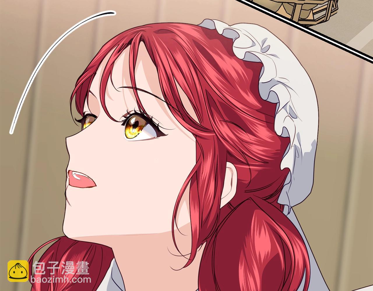 第17话 削土豆101