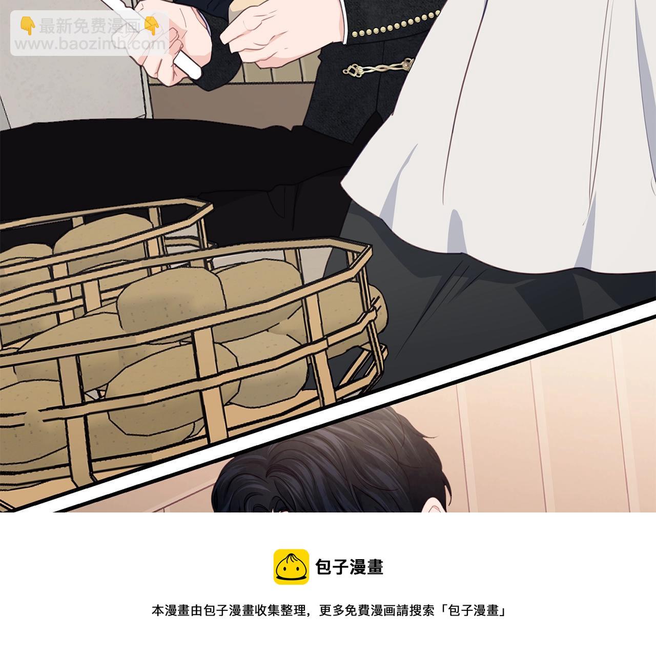 第17话 削土豆112