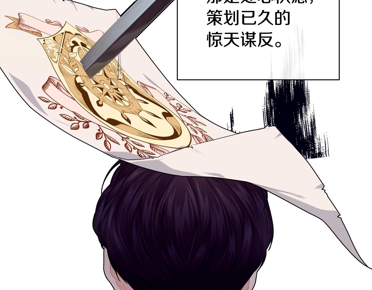 第17话 削土豆51