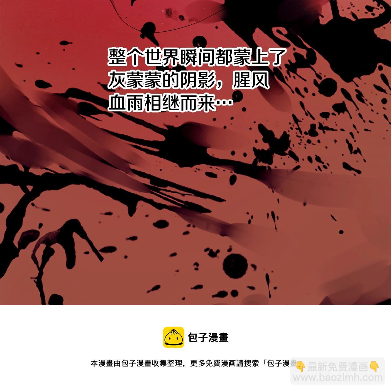 第17话 削土豆56