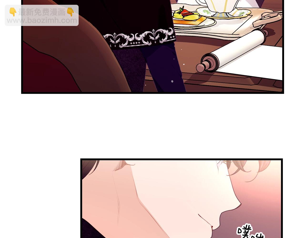 第17话 削土豆73