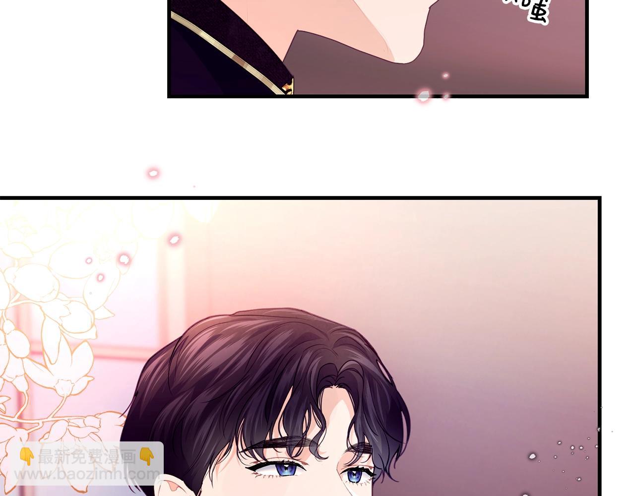 第17话 削土豆74