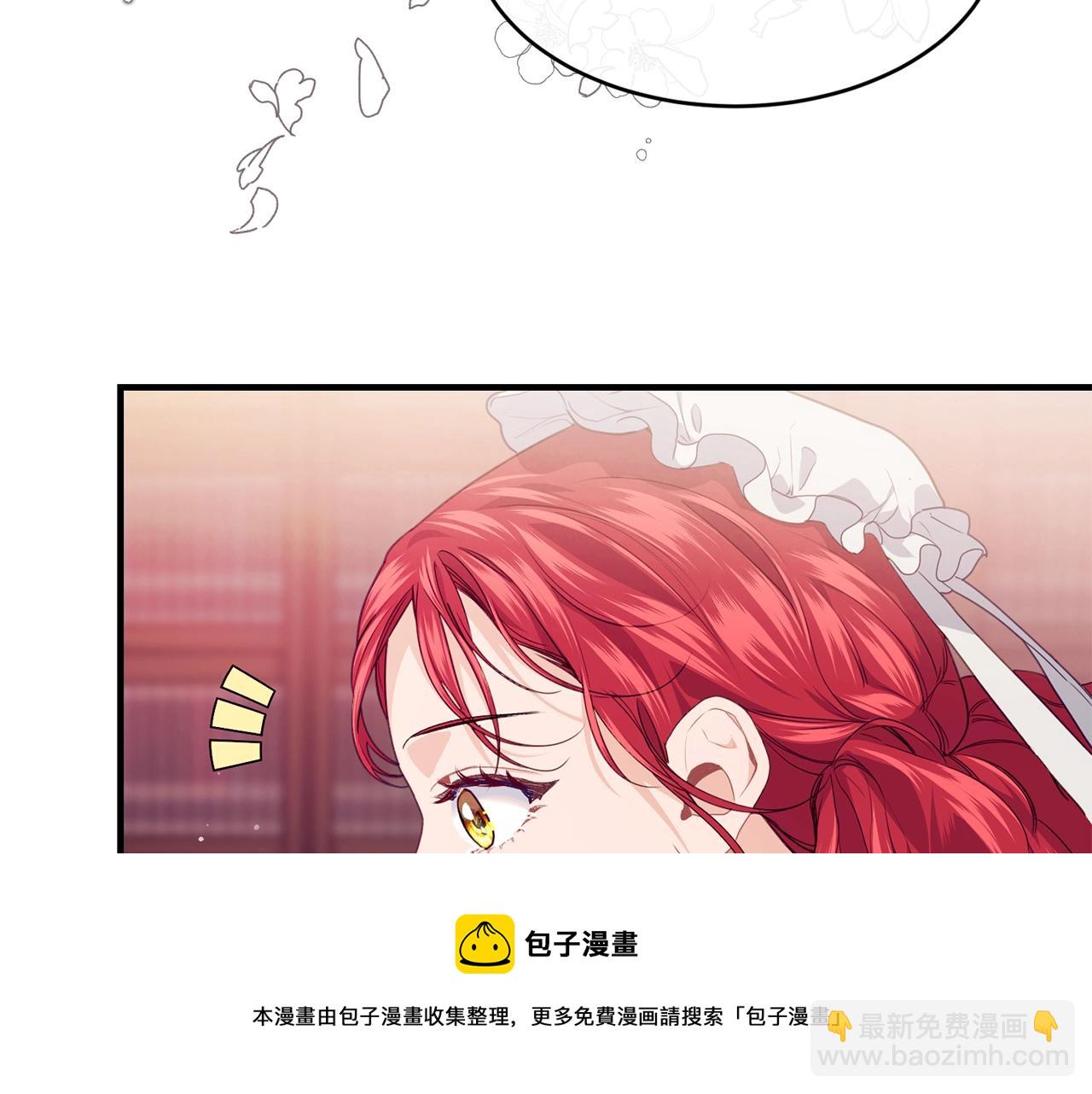 第17话 削土豆76