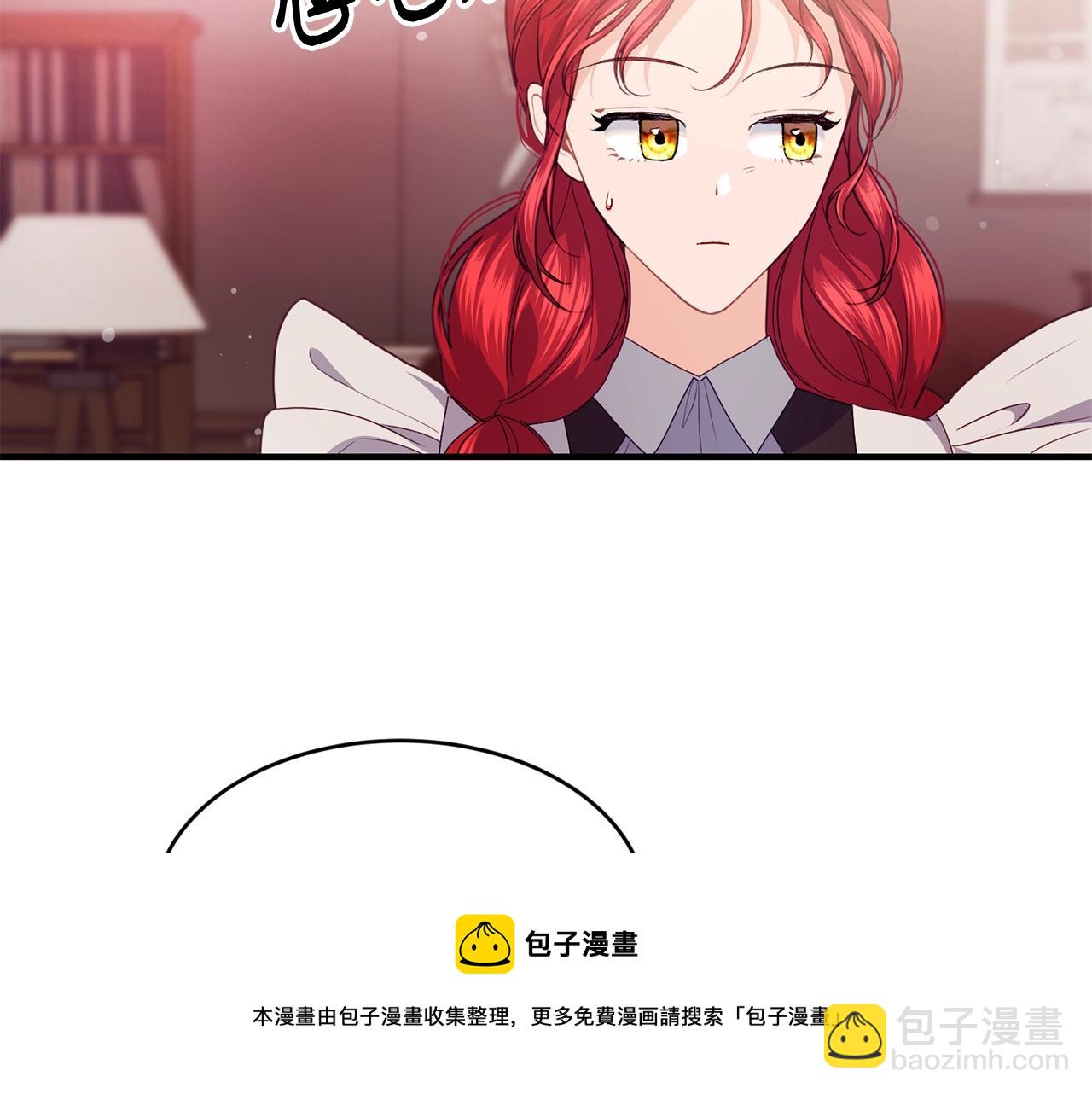 第17话 削土豆80