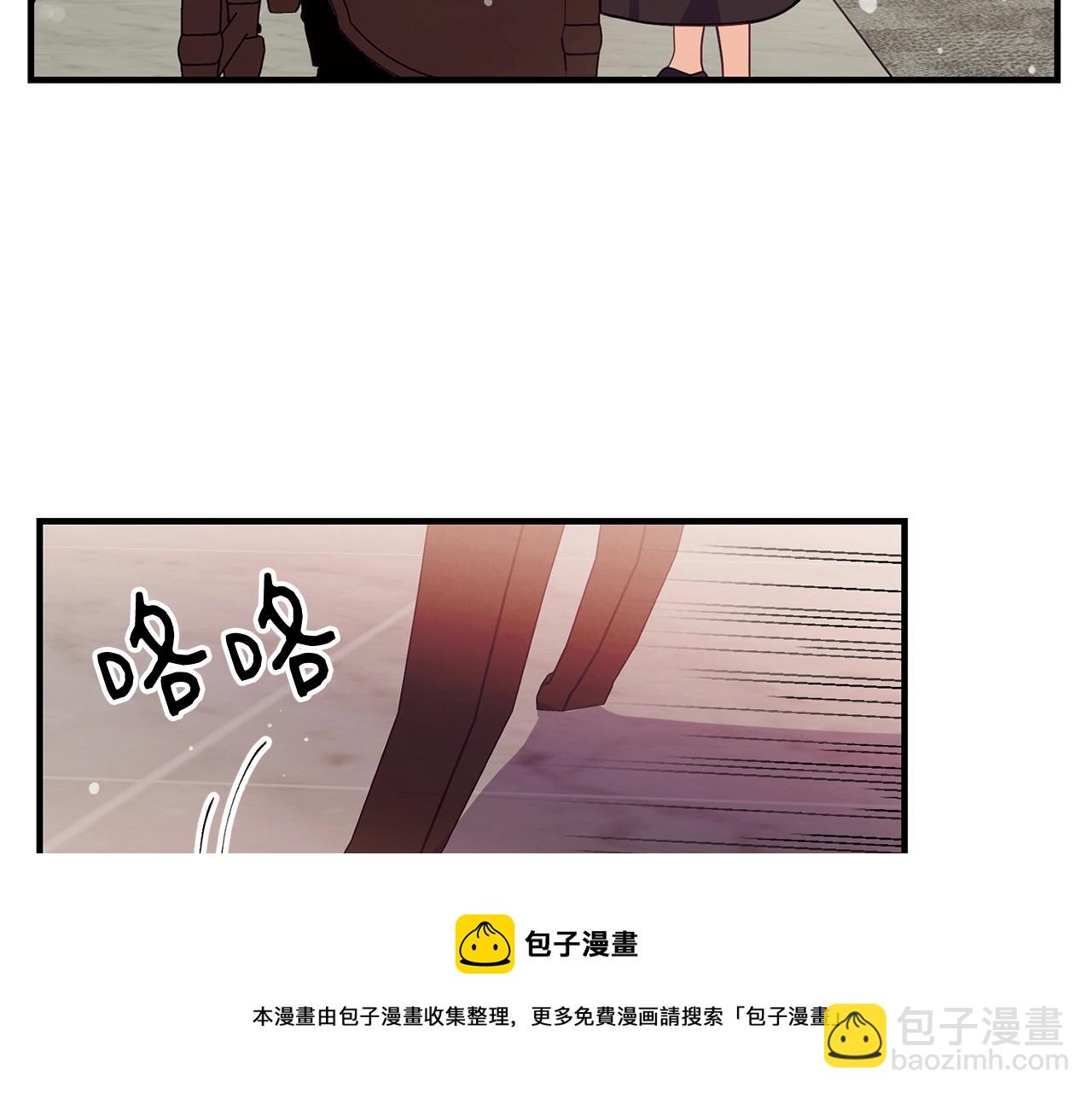 第17话 削土豆84