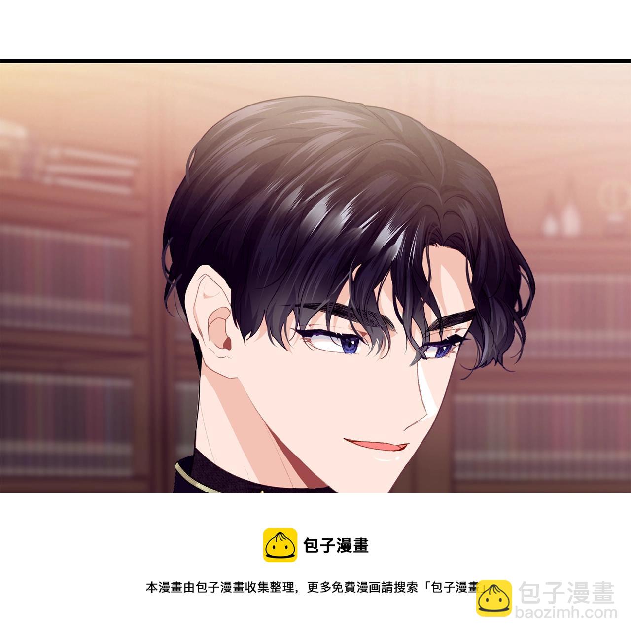 第17话 削土豆88