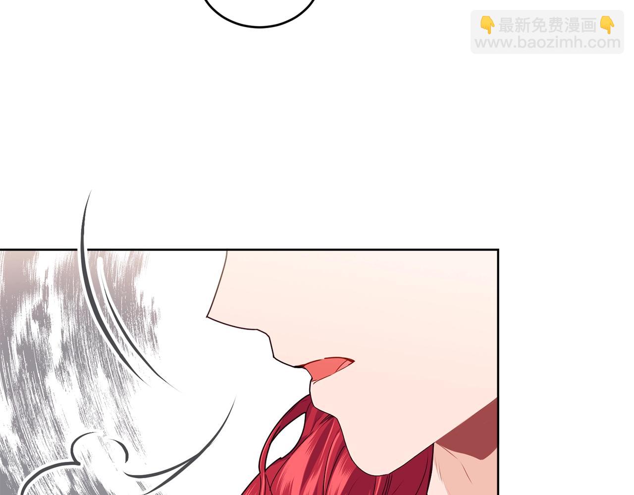 第18话 借口6