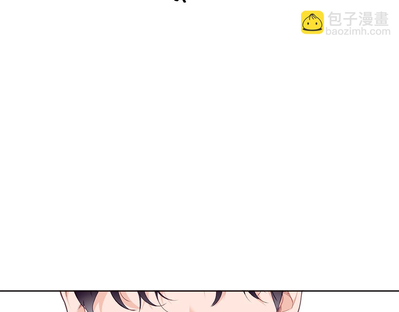 第18话 借口83